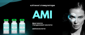 Как выбрать и купить филлеры: подробное руководство