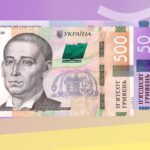 Как взять кредит 20000 гривен в Украине: быстрые способы и полезные советы