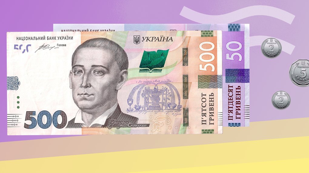 Как взять кредит 20000 гривен в Украине: быстрые способы и полезные советы