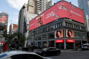 Рекламна агенція Київ
