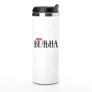 Переваги замовлення термокружок з логотипом для вашої компанії