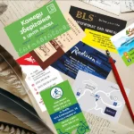 Яка поліграфічна продукція затребувана для подій, виставок і презентацій